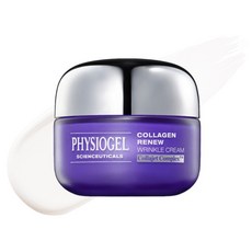 피지오겔 사이언수티컬즈 콜라겐 리뉴 링클 크림, 50ml, 1개