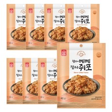 한진식품 철판에 메메 잘구운 쥐포, 48g, 8개