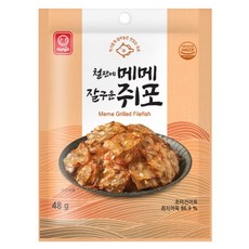 한진식품 철판에 메메 잘구운 쥐포, 48g, 1개