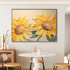 다담리빙 풍수지리 좋은 해바라기 PVC 프레임 액자 해바라기 E, 블랙