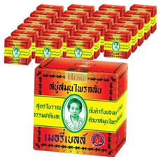 마담헹 태국 오리지널 메리벨 미니 비누, 24개입, 45g