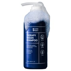 스위틴 테라피 비건 샴푸, 1개, 300ml
