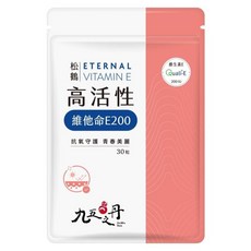 Jiu Wu Dan 九五之丹 松鶴 高活性維他命E, 30顆, 1組