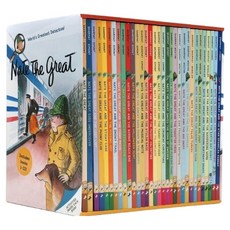 YearlingBooks Nate- the Great 01~32 Box 套書 全32冊, Yearling
