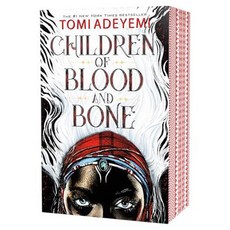 Children of Blood and Bone, Square Fish