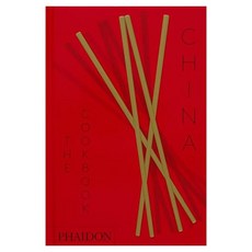 China : The Cookbook, Phaidon Press