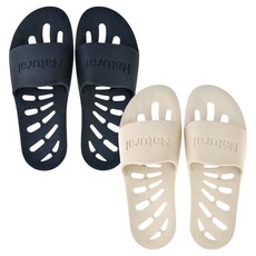 PANTONE CMYK 韓國製防滑 PVC 快乾排水浴室拖鞋, 海軍藍, 象牙白