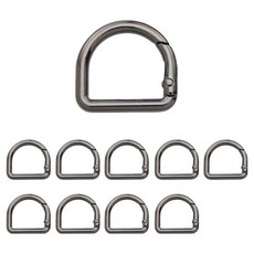 KHOOMIE 開口式D環 包包掛環 鑰匙圈 DIY材料 32mm 6W0078, 10個, 黑鎳色