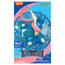 PoKeMoN 寶可夢 經典版公仔 CV L 開路傑尼龜, 1個