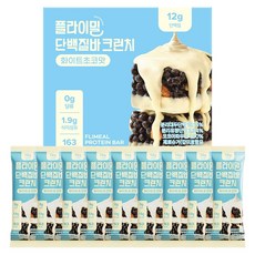 FLIMEAL 蛋白質棒 酥脆白巧克力口味, 40g, 9個