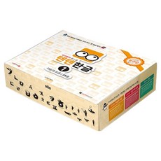 텐텐한글 1단계, 페이퍼북