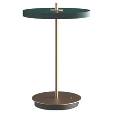 우메이 아스테리아 무브 포터블 램프, Forest Green
