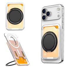 Eiker 簡約 MagSafe 卡夾 360度旋轉指環支架, 透明黑, 1個