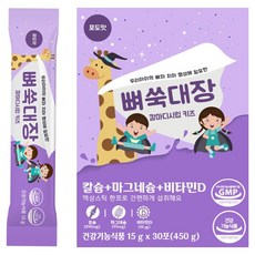 Anapharm 骨骼女王 鈣鎂D兒童糖漿 30包, 1個, 30