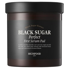 SKINFOOD 黑糖完美初本精華棉片, 1個, 60枚入