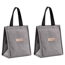 아띠홈 모노 보냉가방, 그레이, 2개