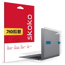 스코코 갤럭시북6 프로 14 NT940XJG 무광 전신 외부보호필름 3p 세트, 1세트