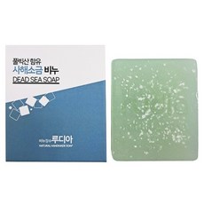 한셀 루디아 명품수제 사해소금 미용비누, 110g, 1개입
