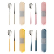이지실리 무소음 휴대용 스탠딩 어린이 도시락 수저통 4종 세트, 베이지, 핑크, 옐로우, 블루, 1세트, 숟가락 4p + 젓가락 4p + 수저케이스 4p