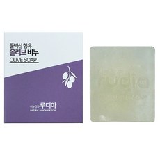 한셀 루디아 명품수제 올리브 미용비누, 110g, 1개입
