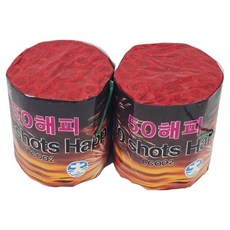 경기화약 50연발 샷 해피 불꽃놀이 폭죽, 레드 + 그린, 2개