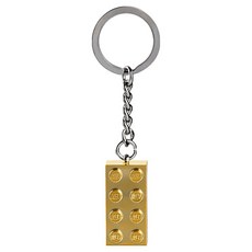 레고 레고 2 x 4 골드 블록 열쇠고리 850808, 1개