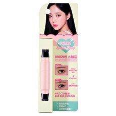 아이하라 아이라인 스탬프, 1개, 브라운