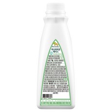 베버시티 피스타치오 베이스, 1개, 1kg