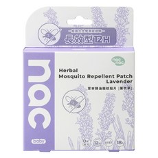 nac nac 草本精油驅蚊貼片 薰衣草, 18片, 1個