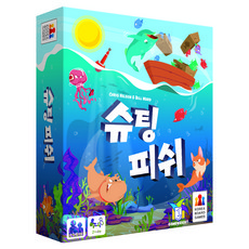 게임라이츠 슈팅피쉬 보드게임, 1개
