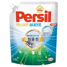 Persil 寶瀅 超微洗淨專家 室內晾乾滾筒專用液體洗衣精 補充包, 1個, 1.8L