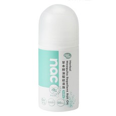 nac nac 草本精油驅蚊滾珠, 1個, 50ml