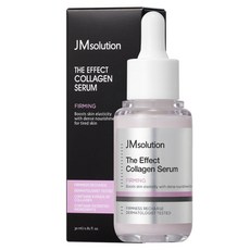 JMsolution 肌司研 The Effect 膠原蛋白彈力精華液, 1個, 30ml