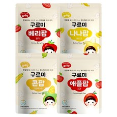 퓨어잇 구르미 스위트 팝 100g x 4종 세트, A. 구르미 야채팝 4봉세트