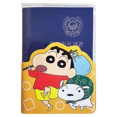 플라잉웨일즈 짱구는 못말려 투명 여권 케이스