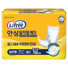 라이프리 안심 일자형 이너패드, 1개, 30매입