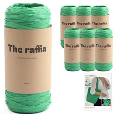 브랜드얀 더 라피아 DIY No 1 백 7p 도안, 9602 시그린, 1개