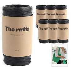 브랜드얀 더 라피아 DIY No 1 백 7p 도안, 2601-1 블랙, 1개