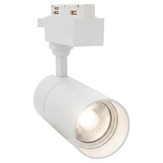 블링라이트 GS LED COB 레일조명 20W, 화이트 + 주백색, 1개