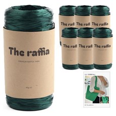 브랜드얀 더 라피아 DIY No 1 백 7p 도안, 6403 딥그린 유광, 1개