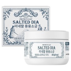 鹵水鑽石鹽, 1個
