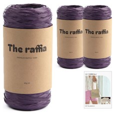 brandyarn The Raffia DIY No2 包 3入 + 圖案組合