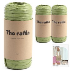 brandyarn The Raffia DIY No2 包 3入 + 圖案組合