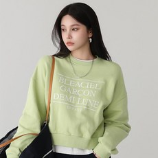 Pippin 女款半短版刺繡字母棉質大學T #112851