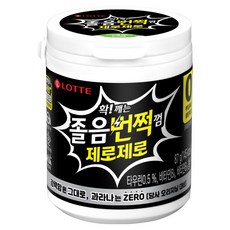 졸음번쩍껌 제로제로 용기, 1개, 87g