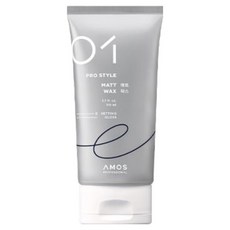 아모스프로페셔널 매트 왁스, 110ml, 1개