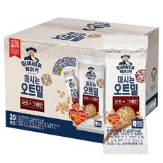 퀘이커 마시는 오트밀 오트 앤 그레인 낱봉팩, 50g, 20개
