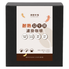 順便幸福 益生菌濾掛咖啡 柚香果酸安提瓜, 8g, 1套, 12個裝