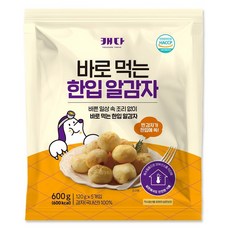 캐다 바로먹는 한입 알 감자, 1개, 600g