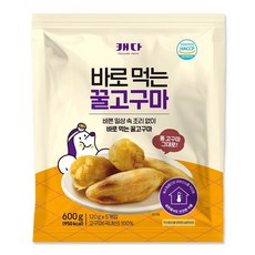 캐다 바로먹는 꿀 고구마, 1개, 600g